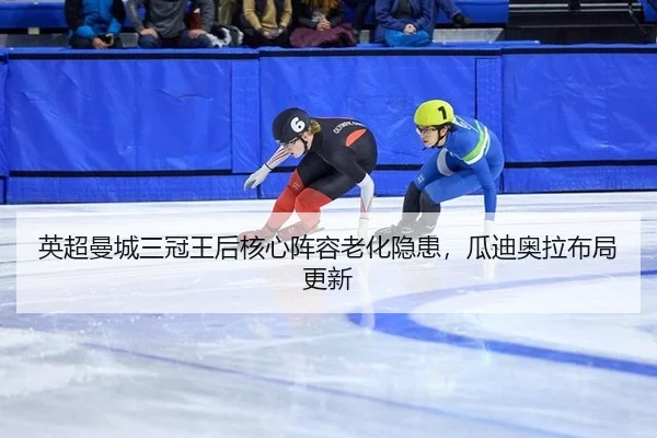 ying-chao-man-cheng-san-guan-wang-hou-he-xin-zhen-rong-lao-hua-yin-huan-gua-di-ao-la-bu-ju-geng-xin-3-444.jpg